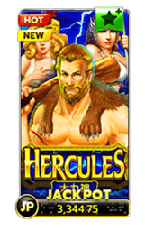 slotxo game hercules free