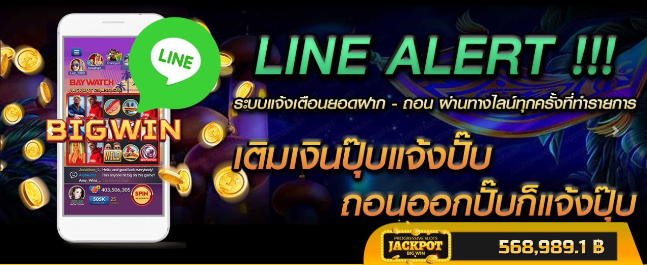 Slotxo24hr ดาวน์โหลด บนมือถือ pc | Slotxo ทางเข้า สล็อต 2020