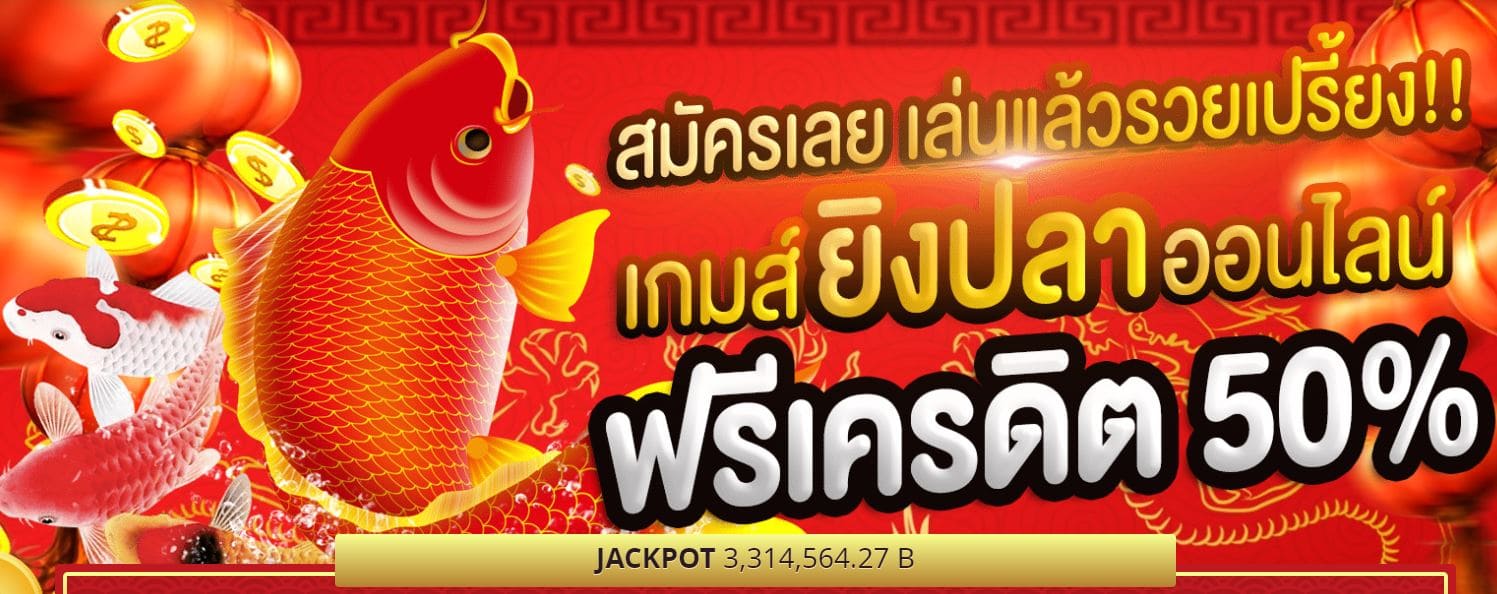 Slotxogames ดาวน์โหลด สล็อตออนไลน์ฟรีเครดิต | slotxo mobile