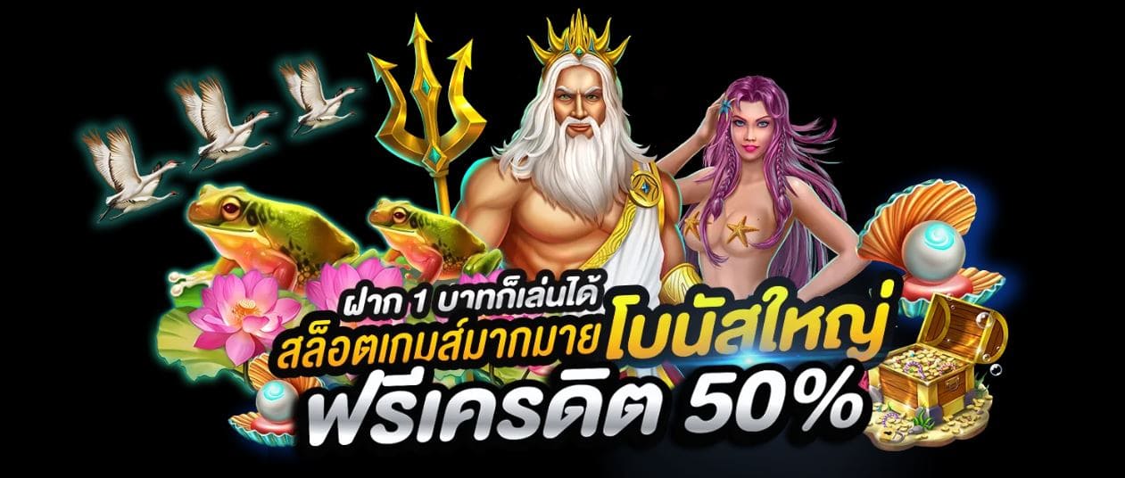 slotxogame ดาวน์โหลด