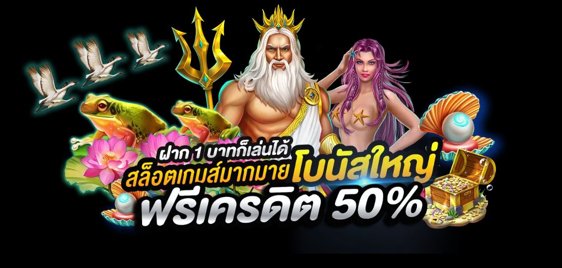 slotxogame สมัคร