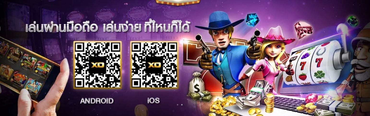 Jackpotslotstoday ดาวน์โหลด เกมสล็อตมือถือ | slotxo โบนัส100