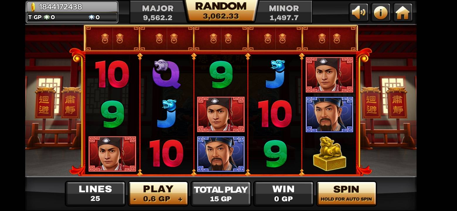 Slot xo ทางเข้า สล็อต Justice Bao | สมัคร slotxo โบนัส 100 !
