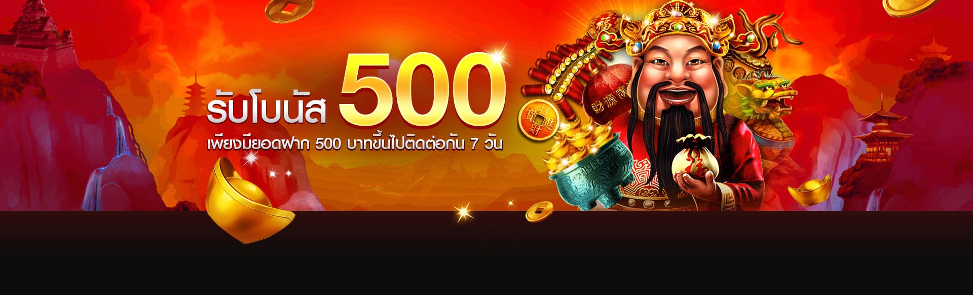 Jackpotxo สมัคร สล็อตออนไลน์ ฝาก1บาท โบนัส99 Slotxo เติมเงิน