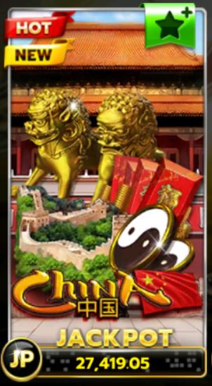 SLOTXO ทางเข้า Free :  ดาวน์โหลด China โบนัสx100 เทิร์น1เท่า