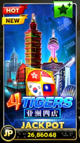 Slotxo jackpot Free : Four Tigers เล่นสล็อตออนไลน์โบนัสx999
