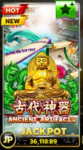 SLOTXO Free : Ancient Artifacts สิ่งประดิษฐ์โบราณโปรเทิร์น10