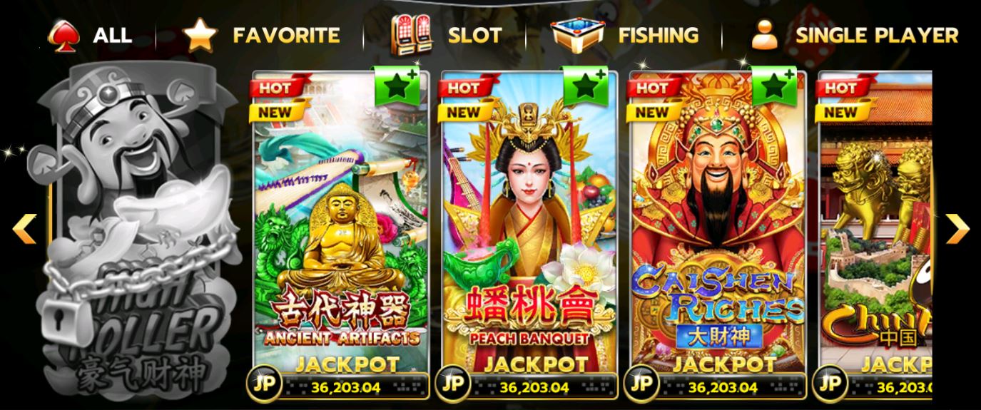 SLOTXO รีวิวสล็อต Ancient Artifacts : สมัครสมาชิก Free 24hr