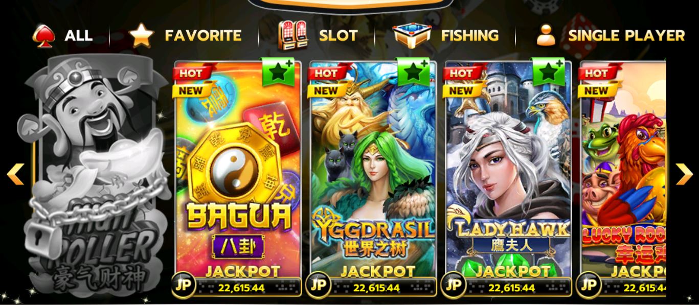 Slotxo 👍 Bagua บากัวสล็อตโปรโมชั่น Slot XO Free โบนัสx100%