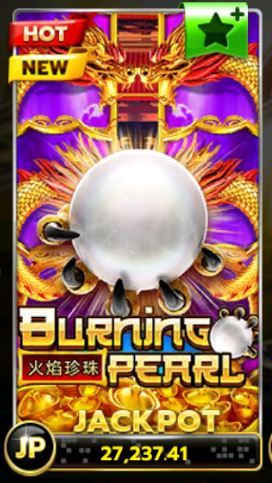 Slotxo เล่นสล็อต Burning Pearl Free : โปรโมชั่นฝาก1ได้100