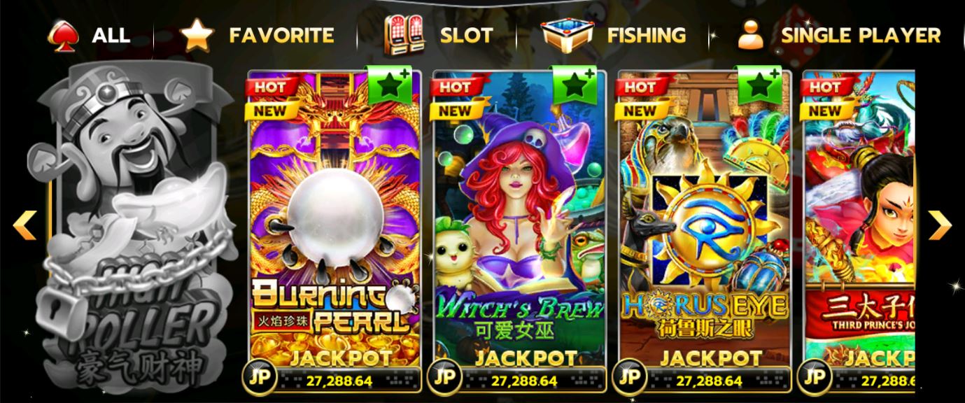 SLOTXO เกมส์สล็อต Burning Pearl สมัครสมาชิก Free 24 ชั่วโมง