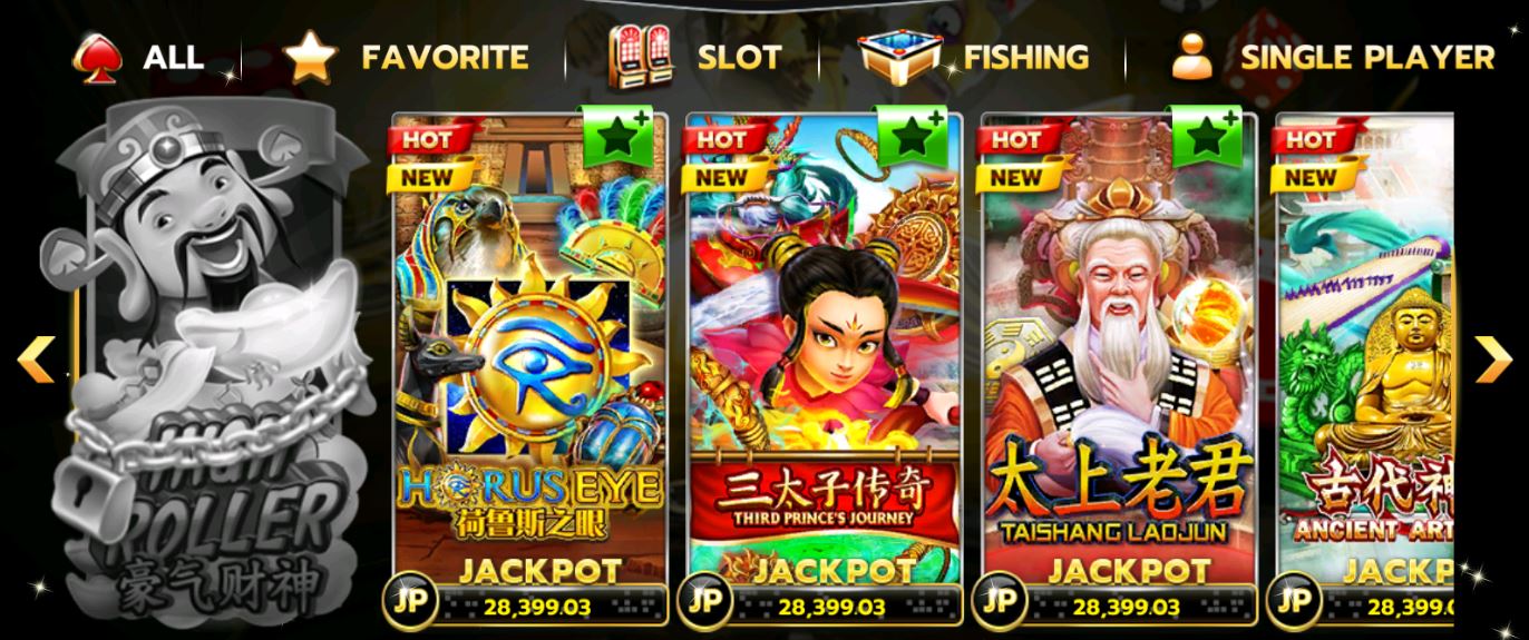 SLOTXO เกมส์สล็อต 2021 : Horus Eye สมัครสมาชิก Free 24 hr