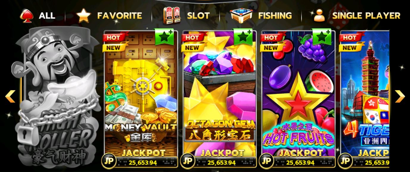 Slotxo ชนะที่ Money Vault ดาวน์โหลดติดตั้ง สล็อตxo 2020 Free