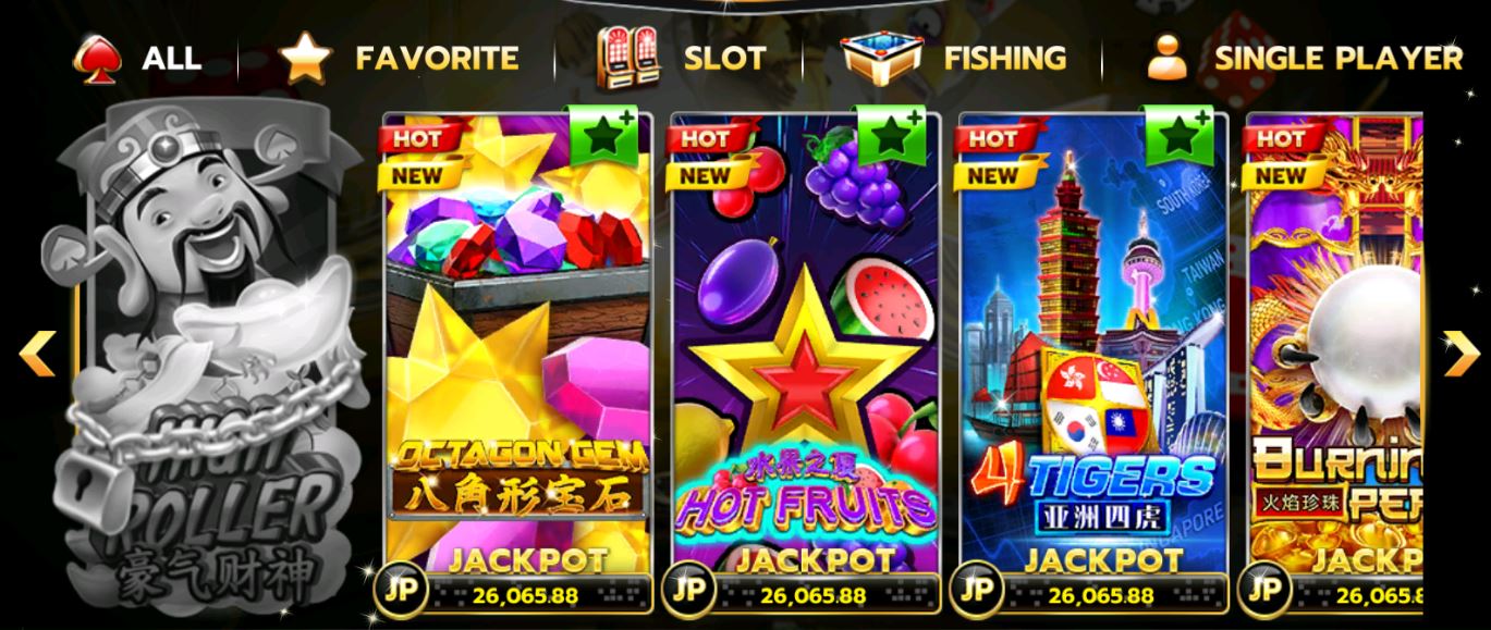 slotxo เกมสล็อตออนไลน์ 2020 Octagon Gem เล่น IOS และ Android