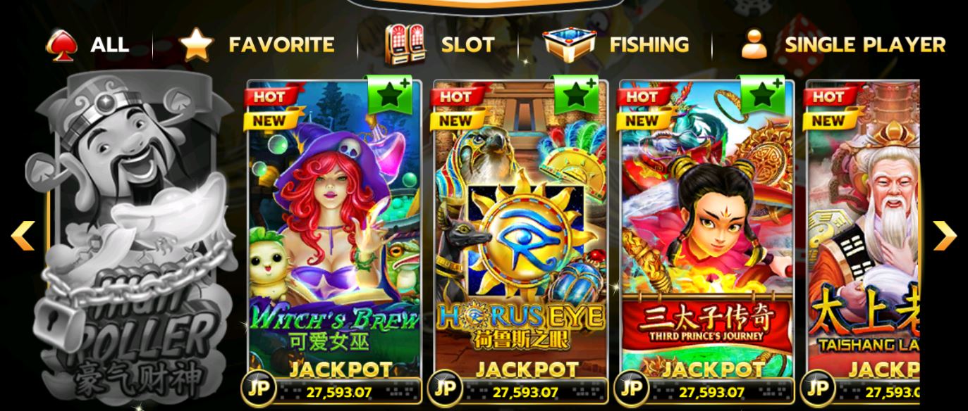 SLOTXO สมัครสมาชิก Free 24hr : โบนัสเกมส์สล็อต Witch’s Brew