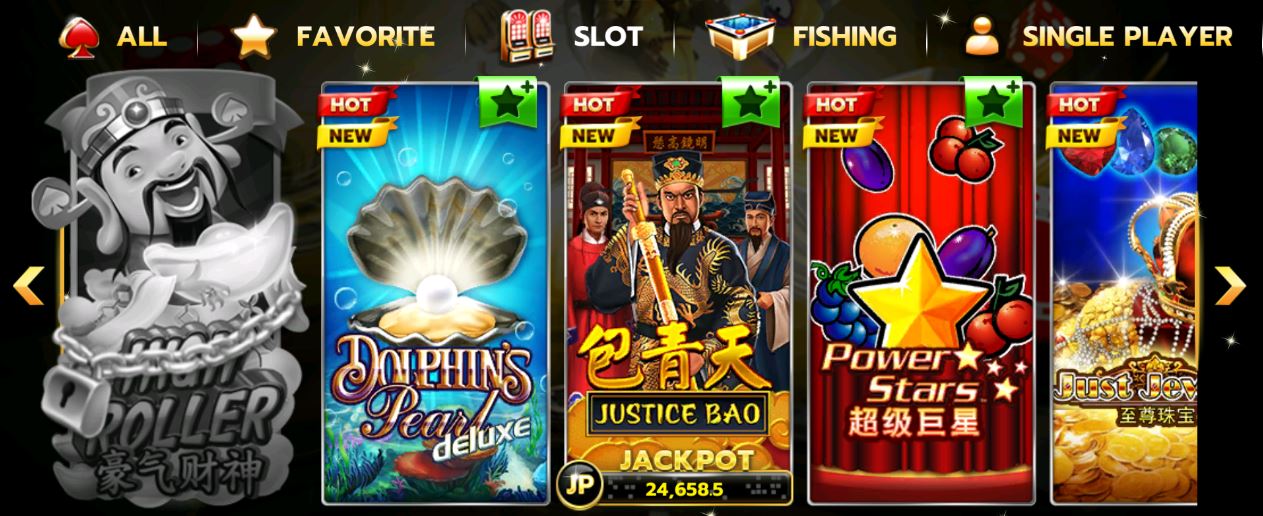 slotxo เล่นง่ายได้จริงกับ Dolphin’s Pearl Deluxe Free 24 ชม.