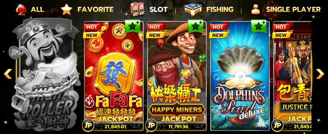 slotxo สล็อต FaFaFa แจกฟรีไม่ต้องแชร์ ฝาก10รับ100ล่าสุด NOW