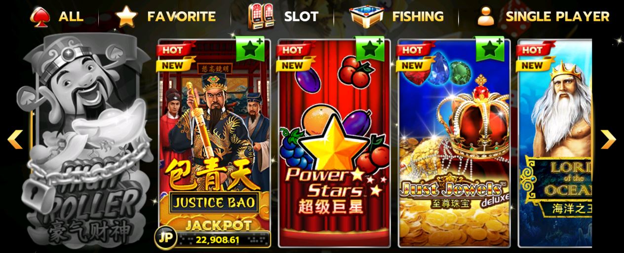 slotxo สล็อตแมชชีน Justice Bao 2020 ดาวน์โหลดสล็อตxo th FREE