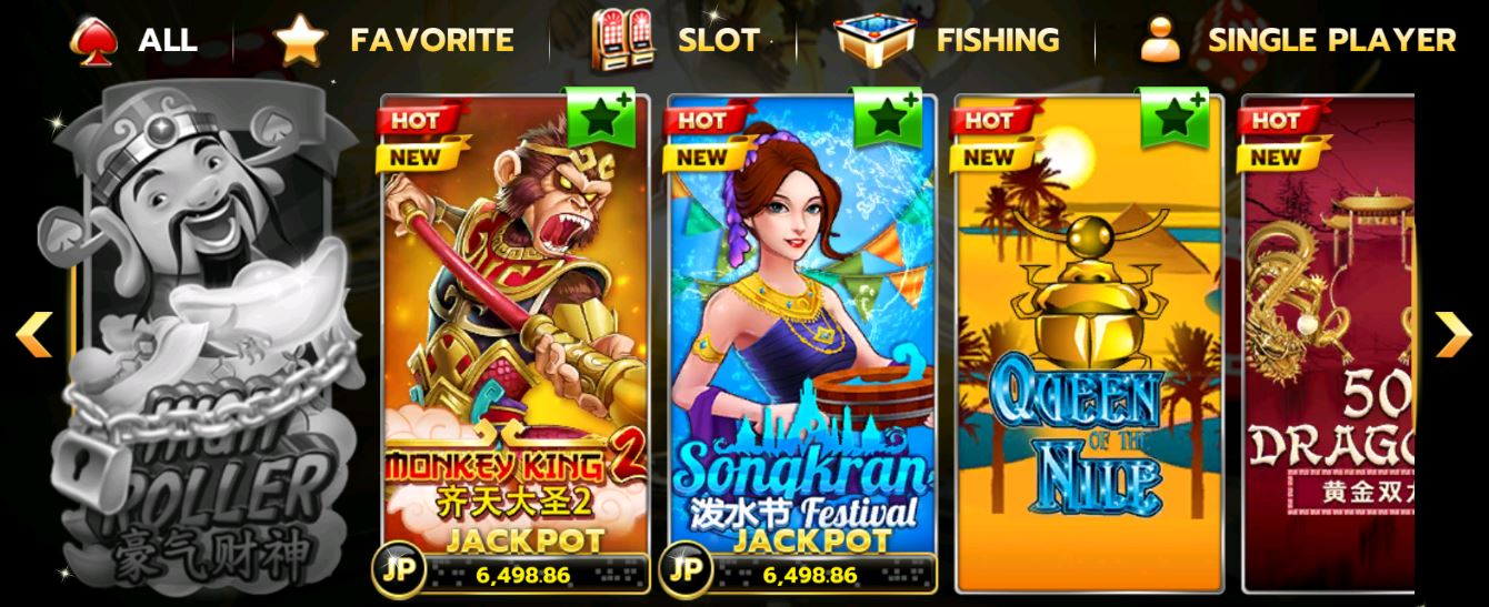 SLOTXO รีวิวเกมส์สล็อต Monkey King 2 : สล็อตxoโบนัส100 Free