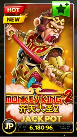 Slotxo สมัคร Monkey King 2 เกมใหม่ปี2020 : Free รับโบนัสx100