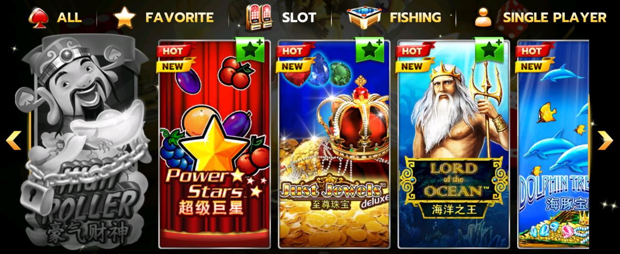Slotxo ขอให้โชคดีกับ Power Stars สมัครสล็อตxo โปรโมชั่น100%