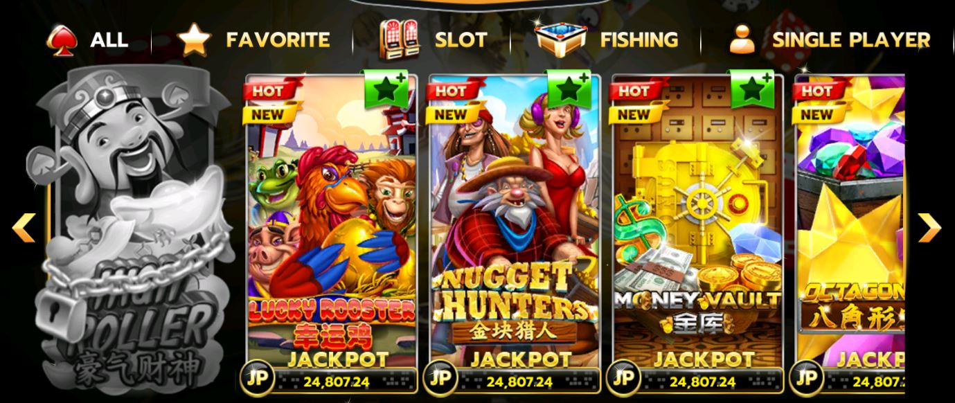 Slotxo สล็อต Lucky Rooster 2020 ที่น่าตื่นเต้นกับ โปรโมชั่น
