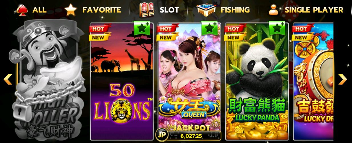 Slotxo 50 lions เครื่องสล็อต 50 สิงโต ที่มีโบนัสโตx100 FREE!
