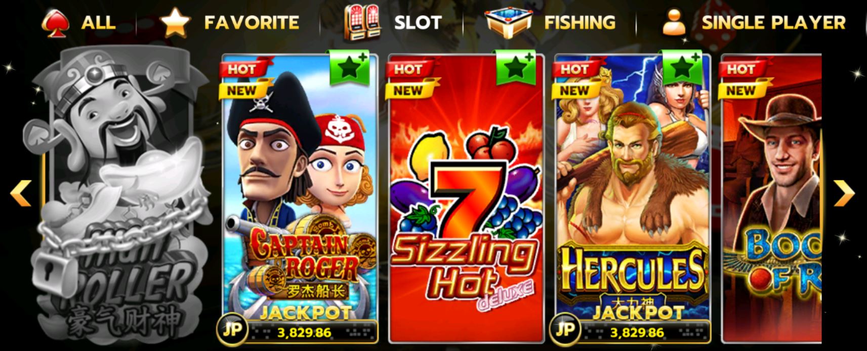 slotxo สล็อตออนไลน์ใหม่ CAPTAIN ROGER 2020 สมัคร FREE NOW!