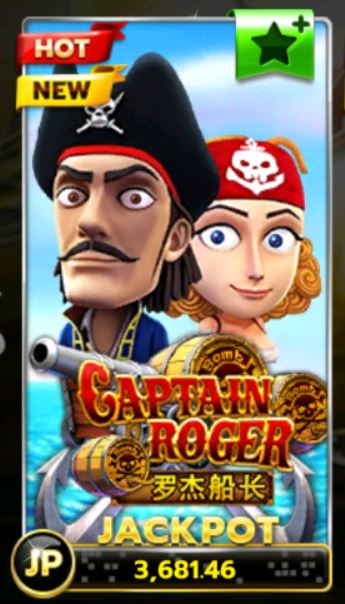 SLOTXO ดาวน์โหลดเกมส์ CAPTAIN ROGER Free : รับเลยโบนัสx100