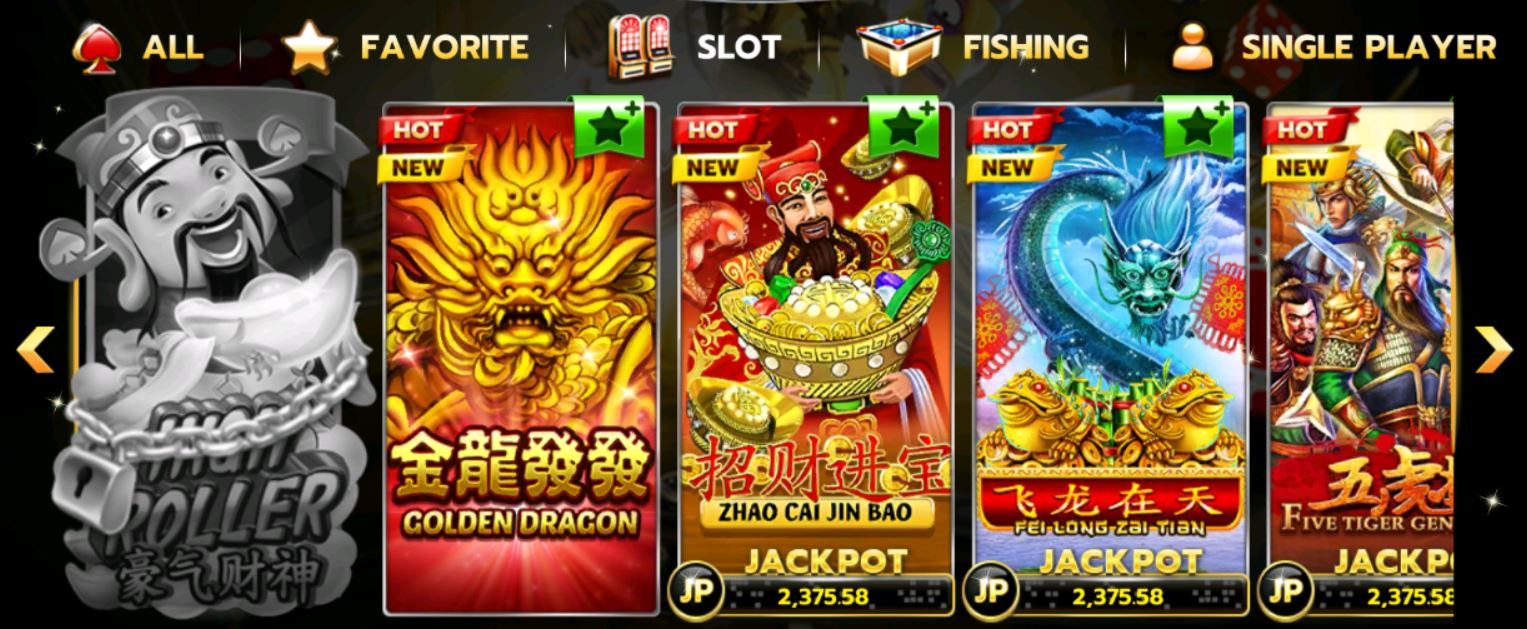Slotxo สล็อตมังกรทอง Golden Dragon | 2021โปรโมชั่นสล็อต FREE