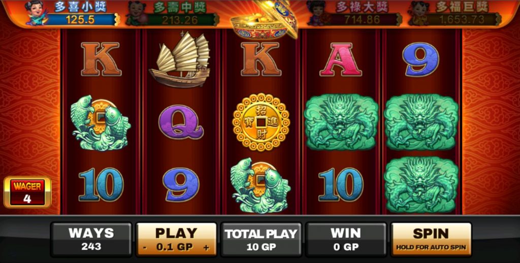 Slotxo-Golden dragon-โบนัส