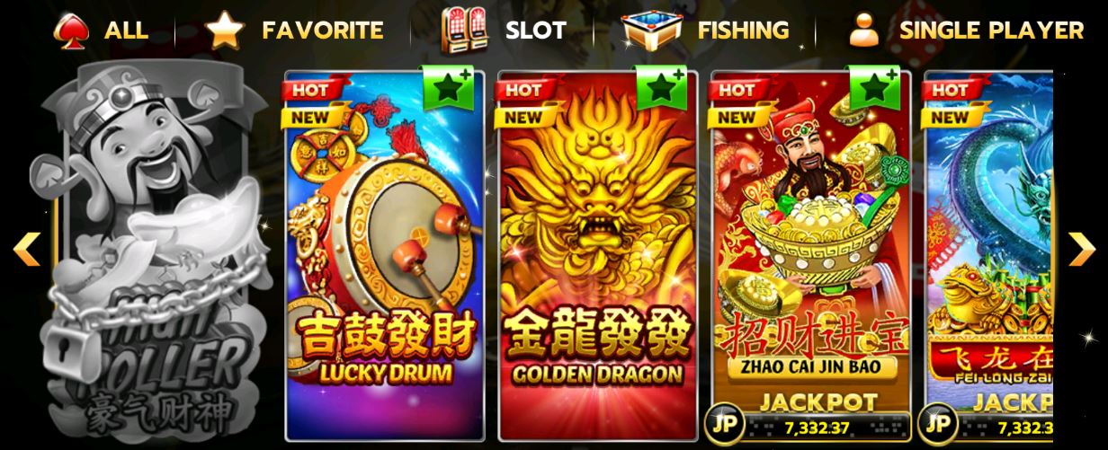 Slotxo 2021 Lucky Drum กลองไทโกะ | แจกปัง Free BIG Jackpot
