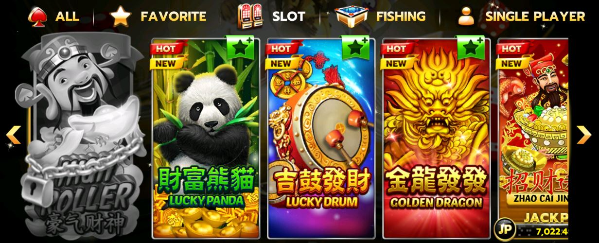 Slotxo สมัคร Lucky Panda 2021 | Free โปรโมชั่นสล็อต Jackpot