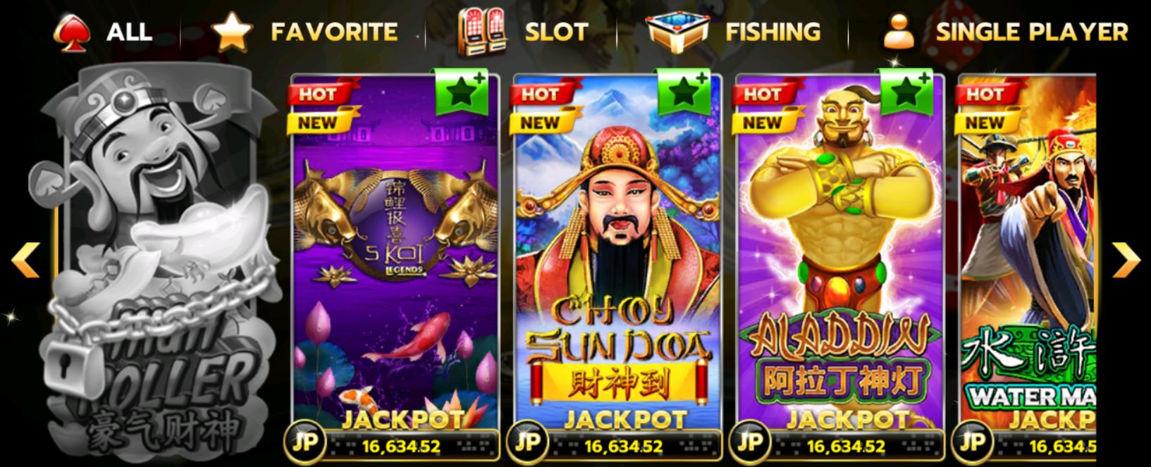 slotxo คุณสมบัติโบนัส 5 Koi Legends มีแจกแบบ FREE ที่นี่ 24ชม
