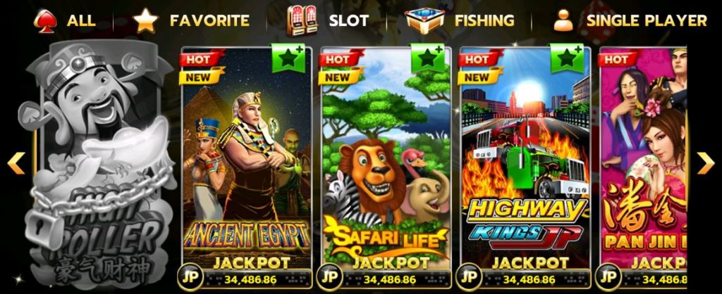 slotxo-ANCIENT EGYPT-ทางเข้า