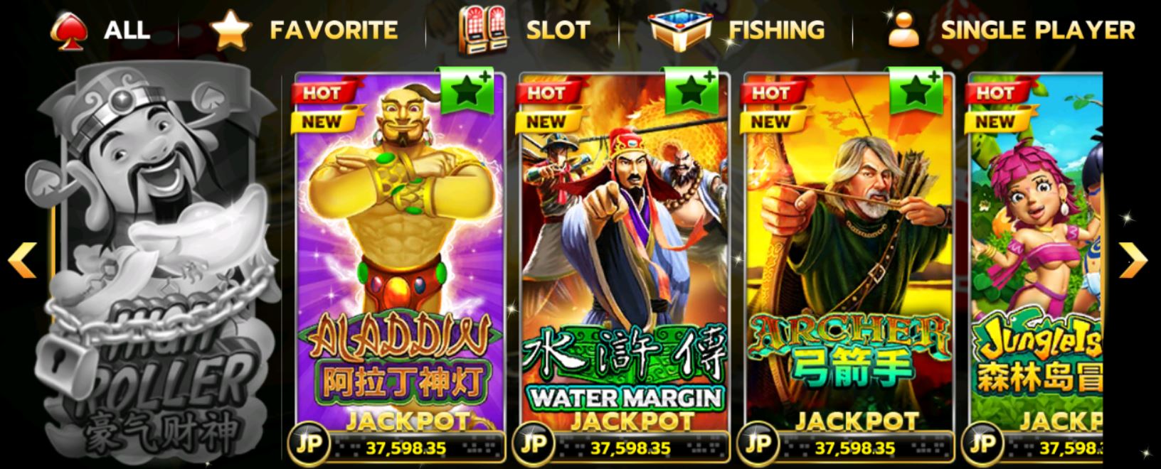 slotxo สล็อตแมชชีน Aladdin เล่นง่าย FREE 24ชม. พร้อมเล่นแล้ว