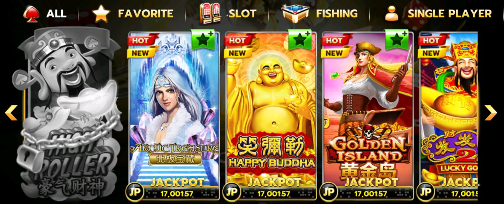 Slotxo สมบัติอาร์กติก Arctic Treasure สิ่งจูงใจ Free ที่ดีมาก