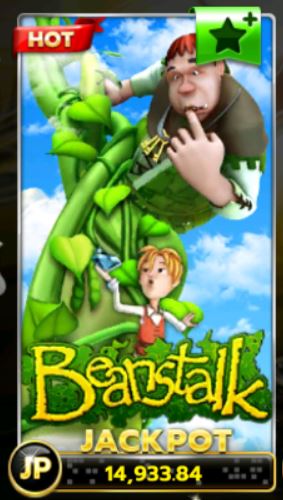 Slotxo Beanstalk Slot Free | แจ็คพอตโต 600,000 รอคุณมารับไป