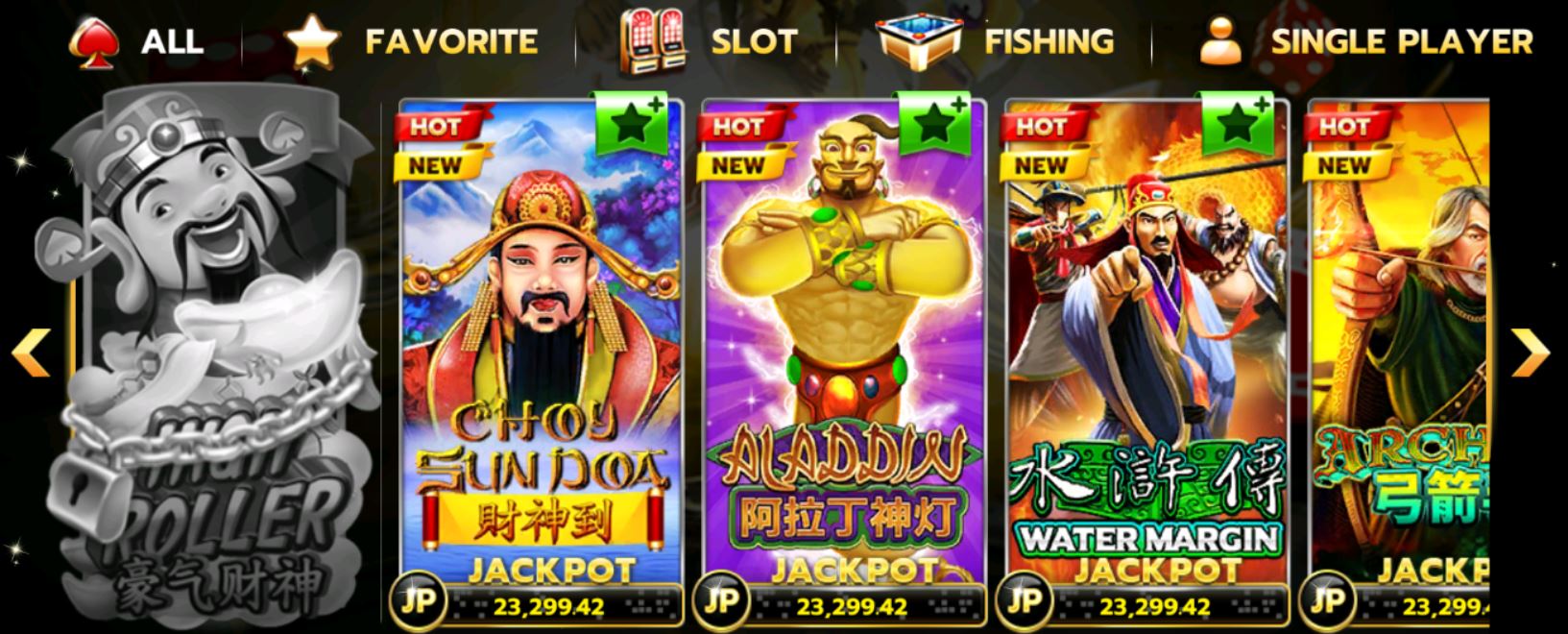 slotxo สล็อตแมชชีน Choy Sun Doa เล่นได้ฟรีที่นี่! 24 ชั่วโมง