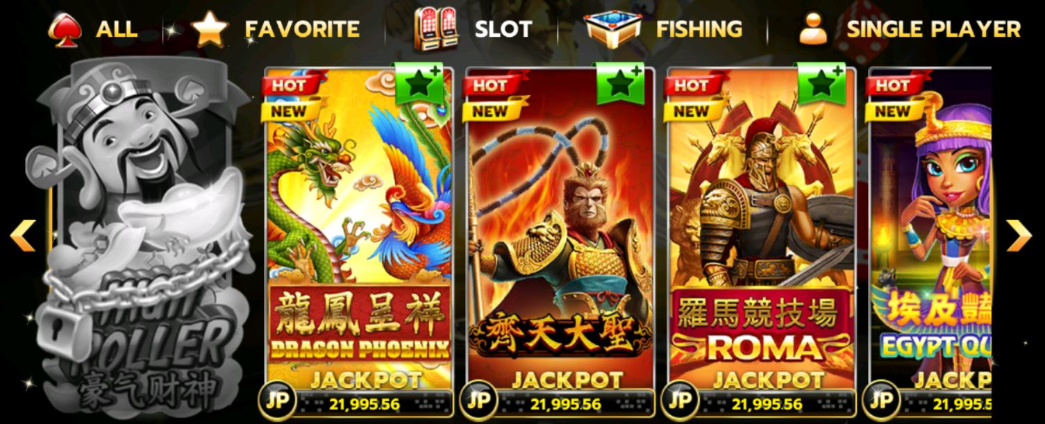 slotxo สล็อต Dragon & Phoenix ที่น่าเล่นตื่นเต้นสุดx100 FREE
