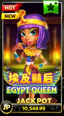 SLOTXO เกมส์ราชินีแห่งอียิปต์ Egypt Queen Free โปรวันเกิด500
