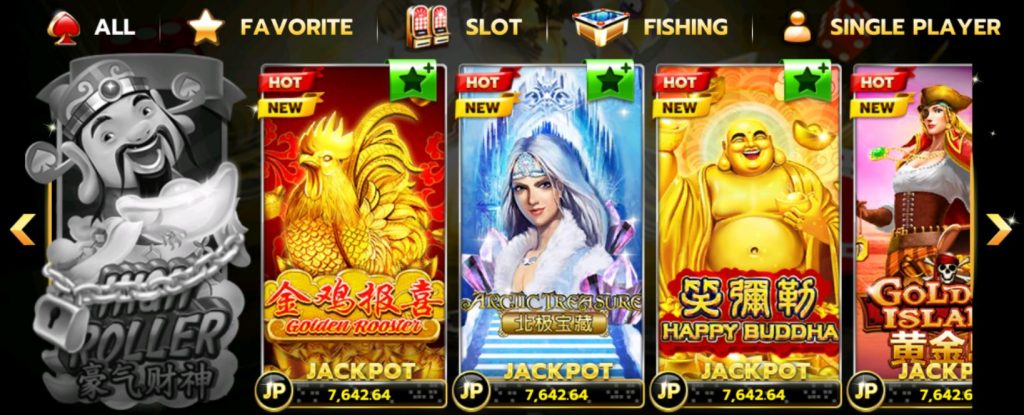 slotxo-GOLDEN ROOSTER-ทางเข้า