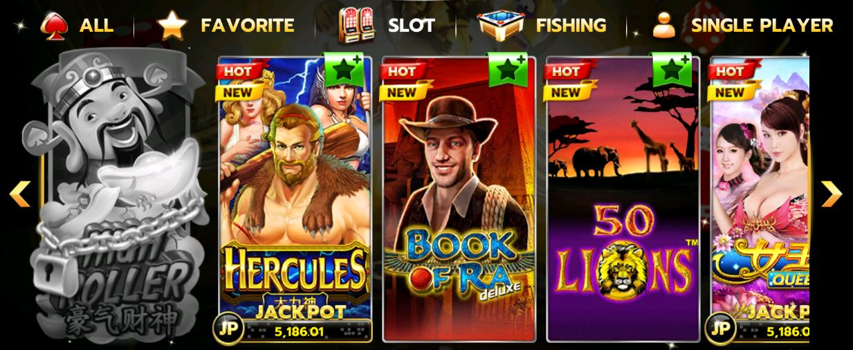 Slotxo สำรวจตำนาน Hercules สล็อตเฮอร์คิวลิส 2020 FREE NOW!