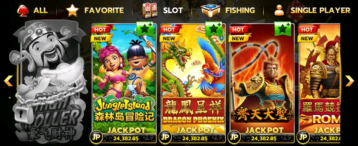 slotxo Jungle Island เกาะป่า เล่นกันให้สนุกx100 FREE 24hr