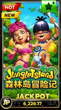 SLOTXO เกมส์สล็อต JUNGLE ISLAND Free play : รับโปรวันเกิด500