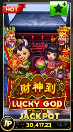 Slotxo สมัครสล็อตxo Lucky Gods | FREE ฝากแรกไม่ต้องแชร์ 100%