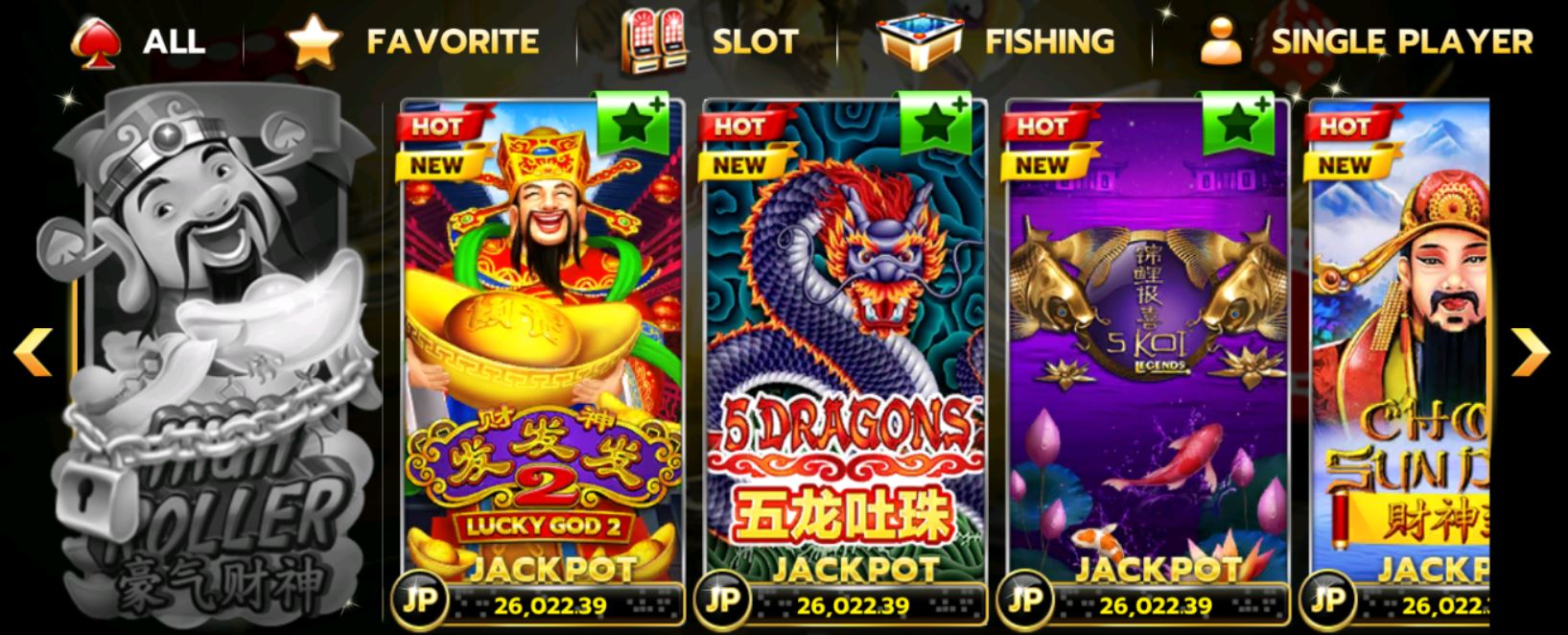 slotxo Free เล่นกับ พระเจ้าโชคดี 2 LUCKY GOD 2 รับพรโบนัสx100
