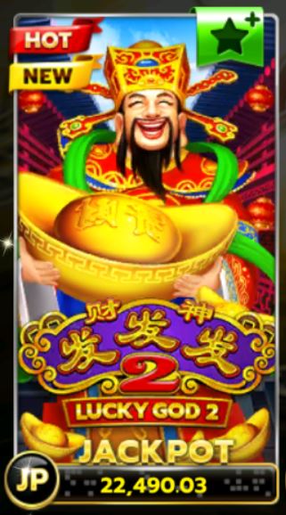 SLOTXO สมัคร Lucky God 2 | เทพเจ้านำโชค2 มารับไปแบบ FREE 24hr