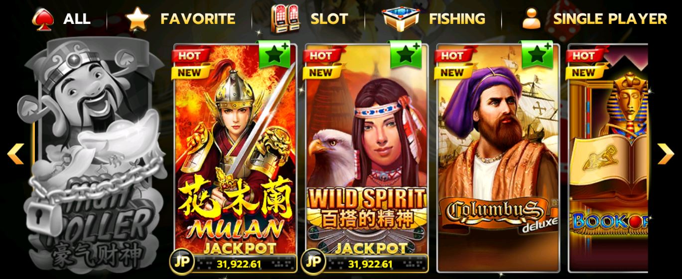 slotxo มู่หลาน Mulan ร่วมการผจญภัยแบบ FREE VERY MUCH x1000