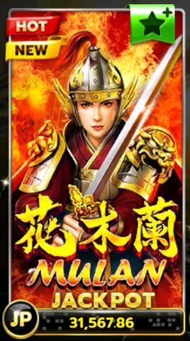 slotxo-Mulan